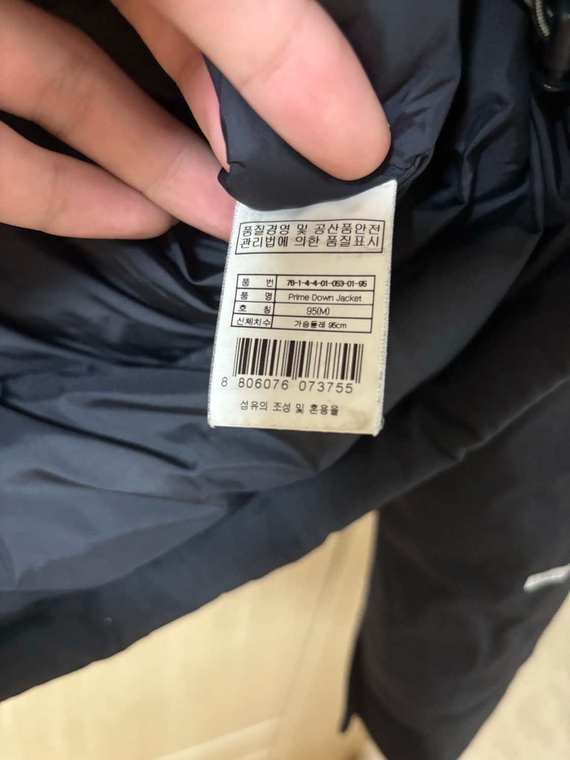 살로몬 블랙 패딩 점퍼 후드 퍼 상품이미지9