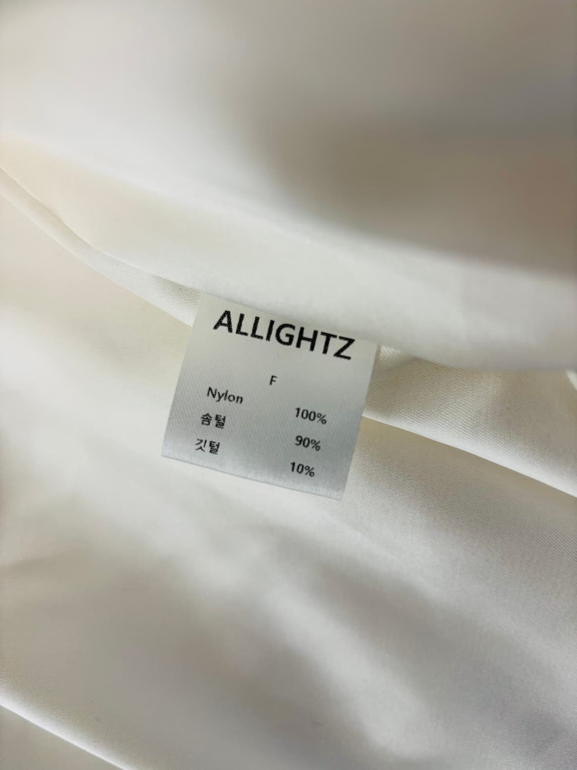 allightz(올라이츠) 하이넥 크롭 덕다운 패딩 베스트 상품이미지5