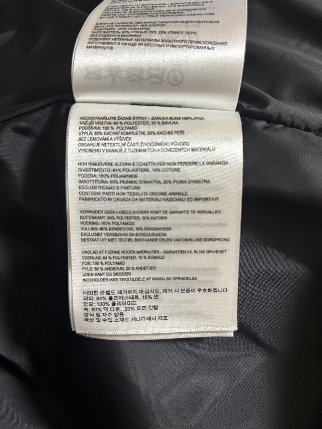 캐나다구스 맥밀란 패딩 22fw M사이즈 상품이미지5