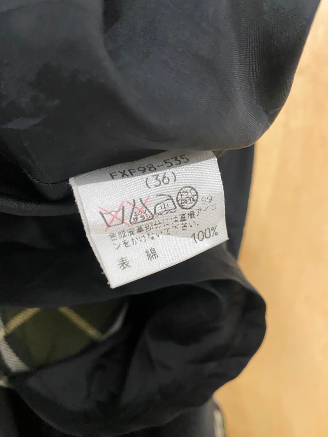 BURBERRY belted wrap skirt 버버리 벨티드 랩스커트 상품이미지8