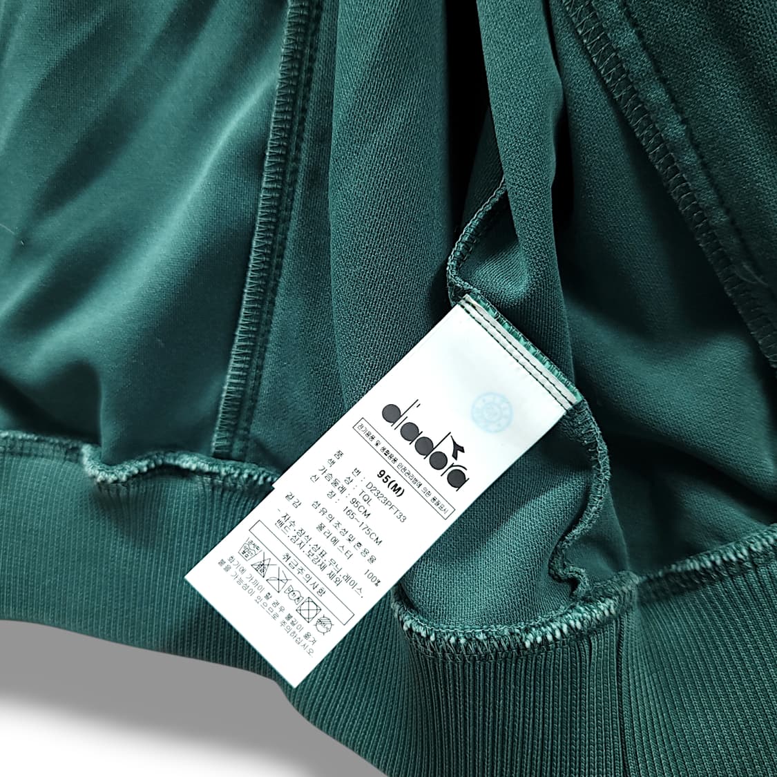 [95/M] 디아도라 그린 테니스 트레이닝 워싱 자켓 져지 상품이미지10