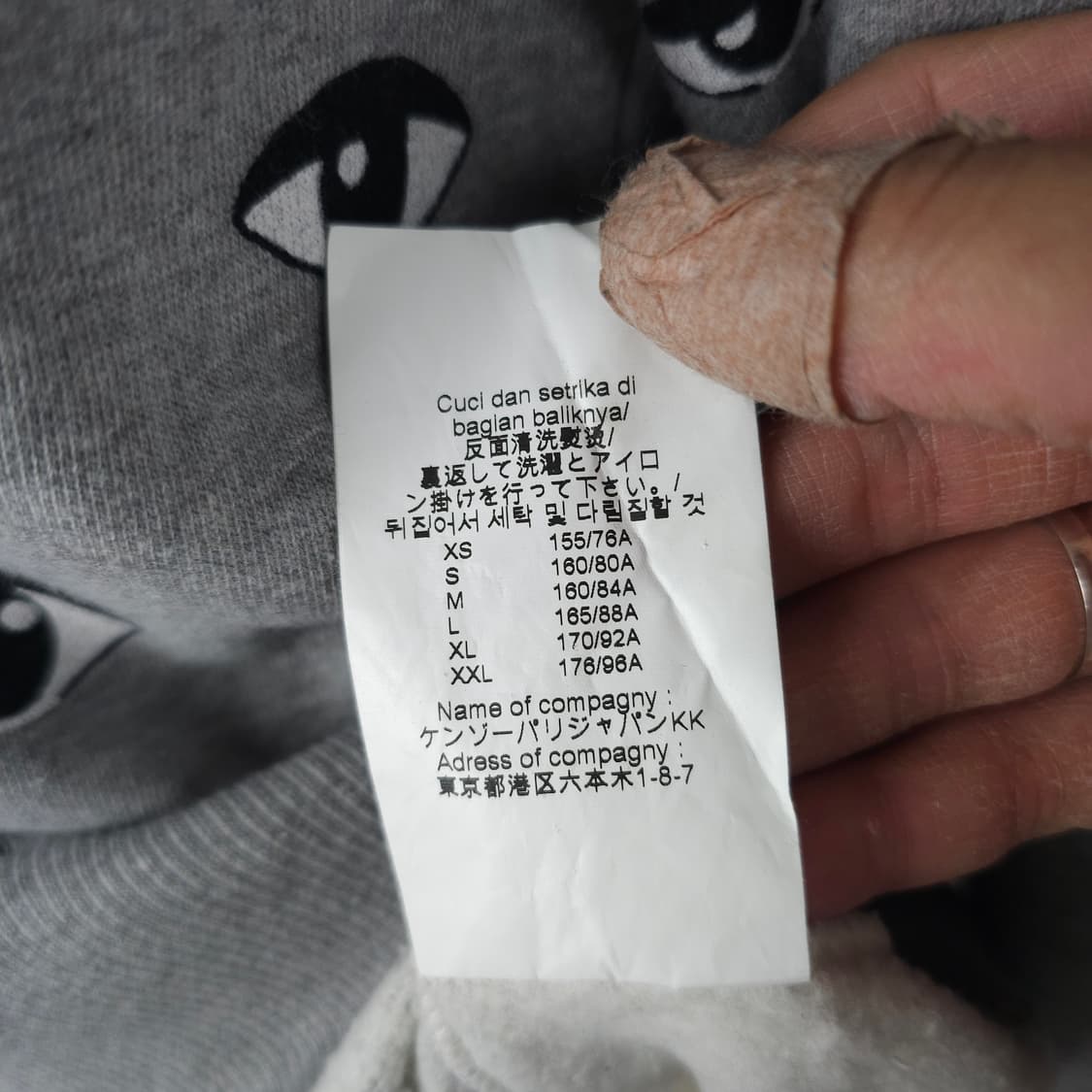 겐조 맨투맨 여성M사이즈  상품이미지6