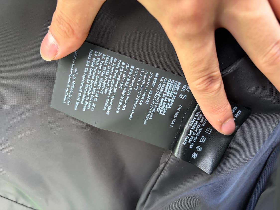 프라다 바람막이 상품이미지10