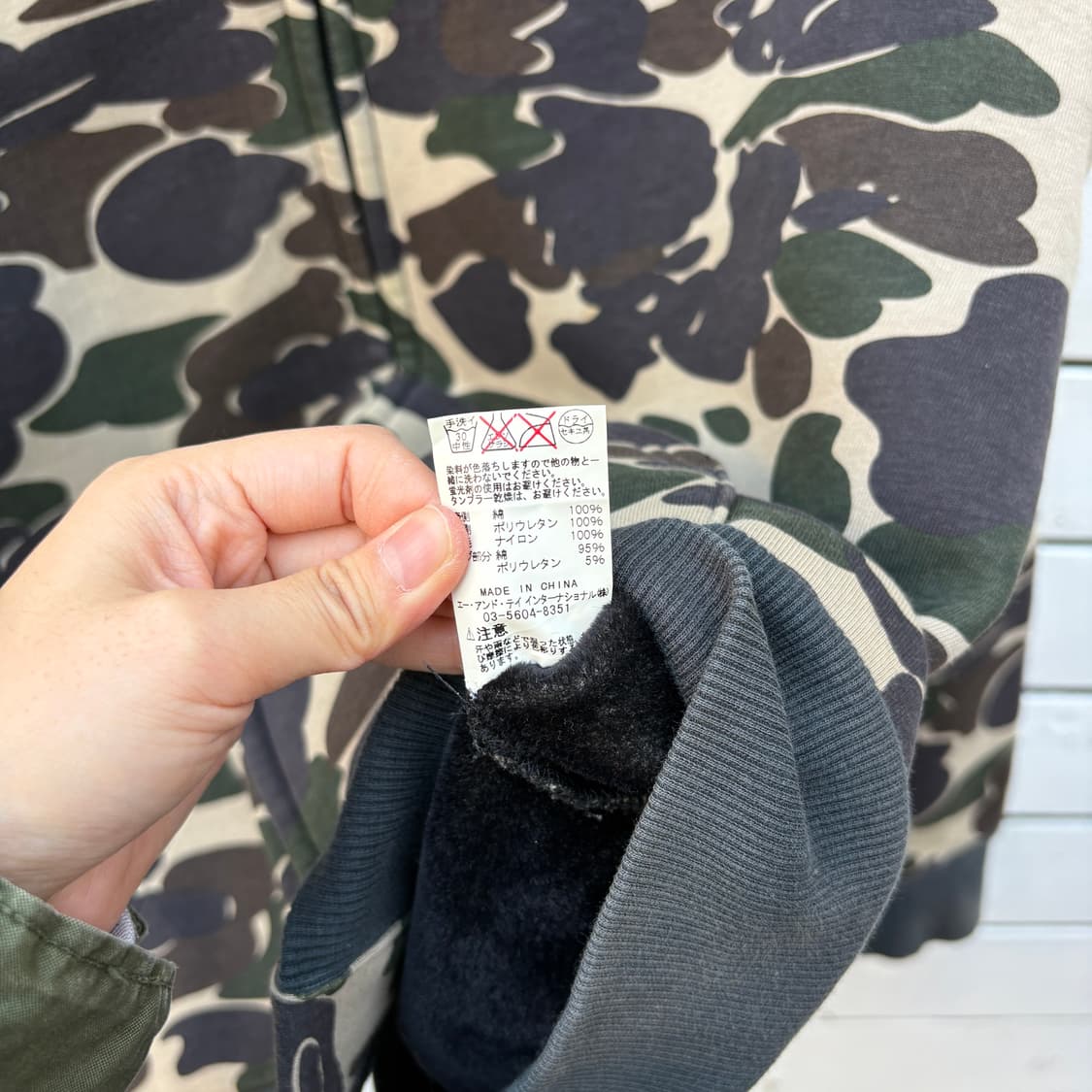 Carhartt 칼하트 카모 후드집업 상품이미지5