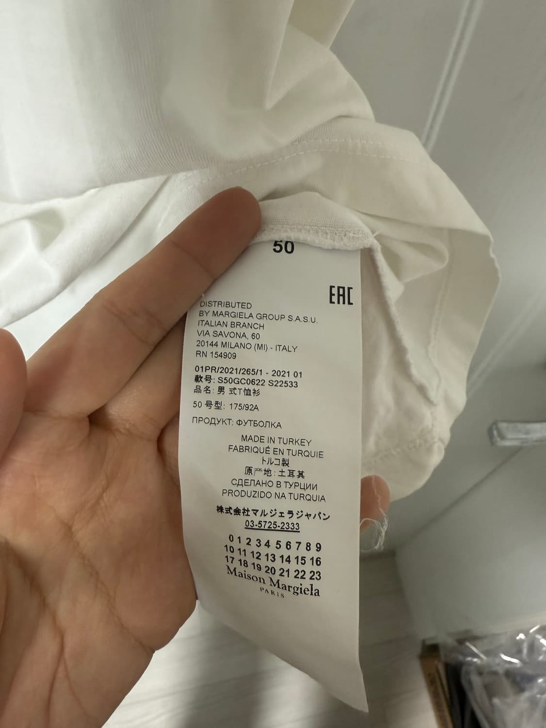마르지엘라 스티치 반팔 티셔츠 화이트 50 상품이미지4