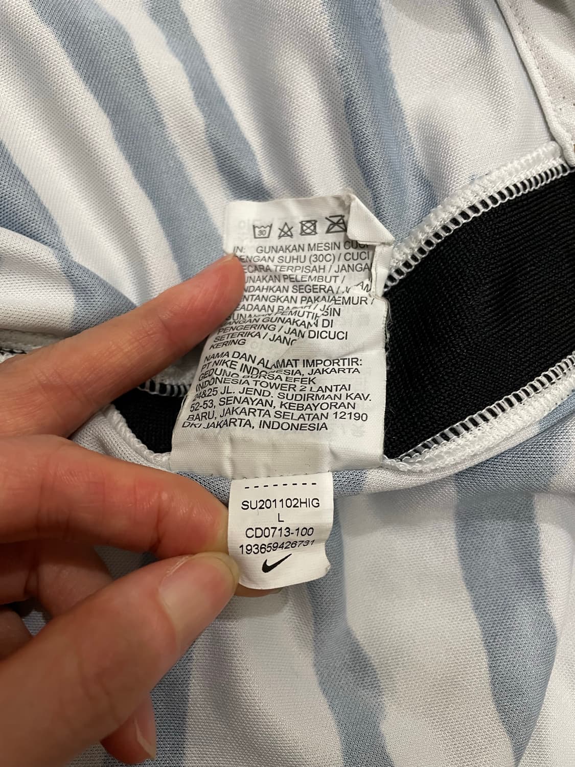 나이키 대한민국 스타디움 반팔 져지 유니폼 지브라 상품이미지9