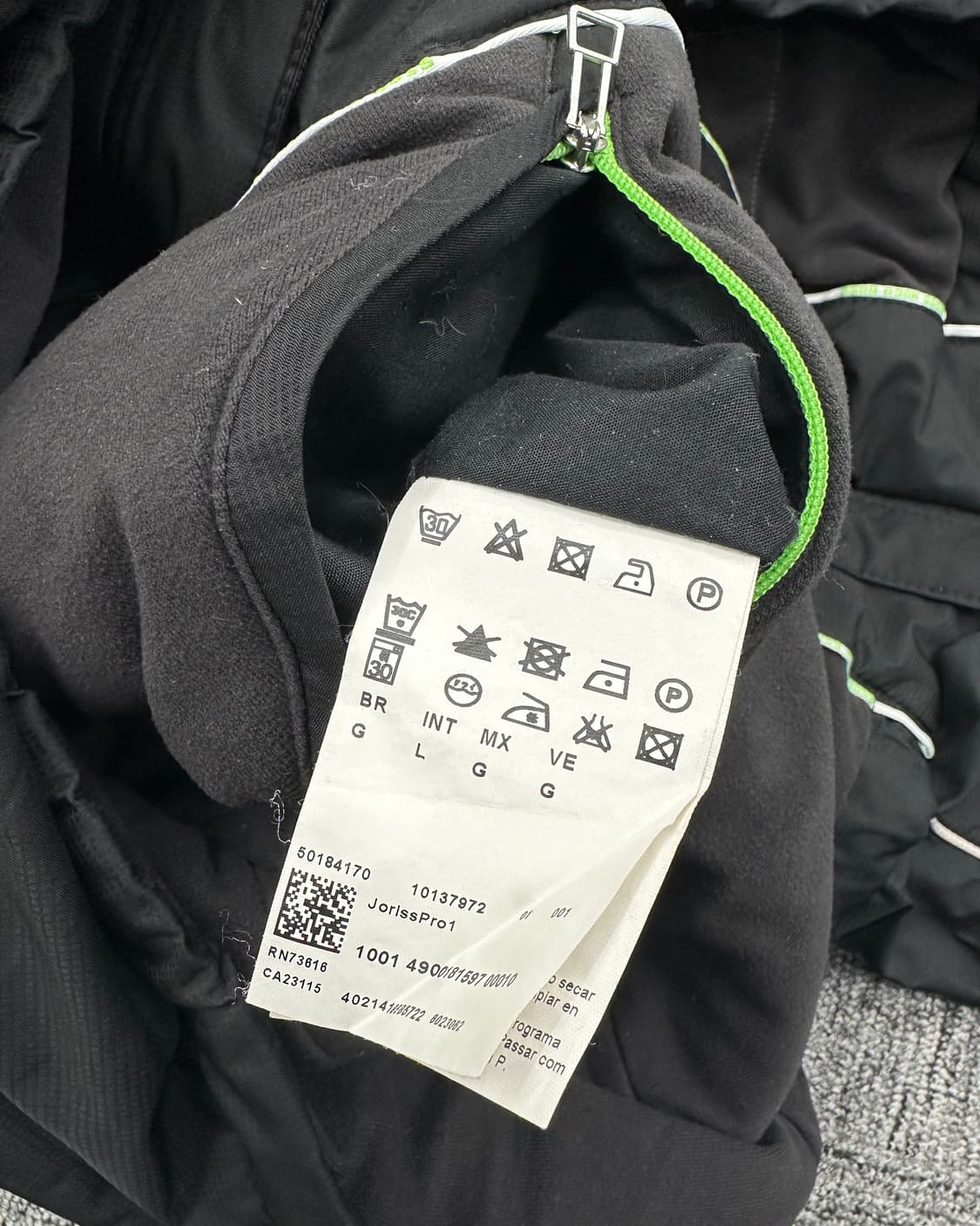 (L)HUGO BOSS 안감 점퍼-M1141 상품이미지5