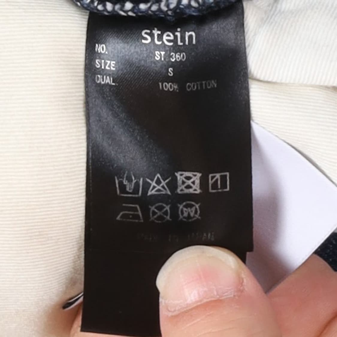 Stein Reconstruction Denim Pants 상품이미지10