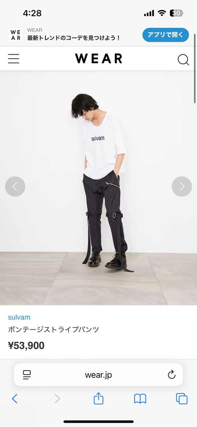 sulvam 상품이미지8