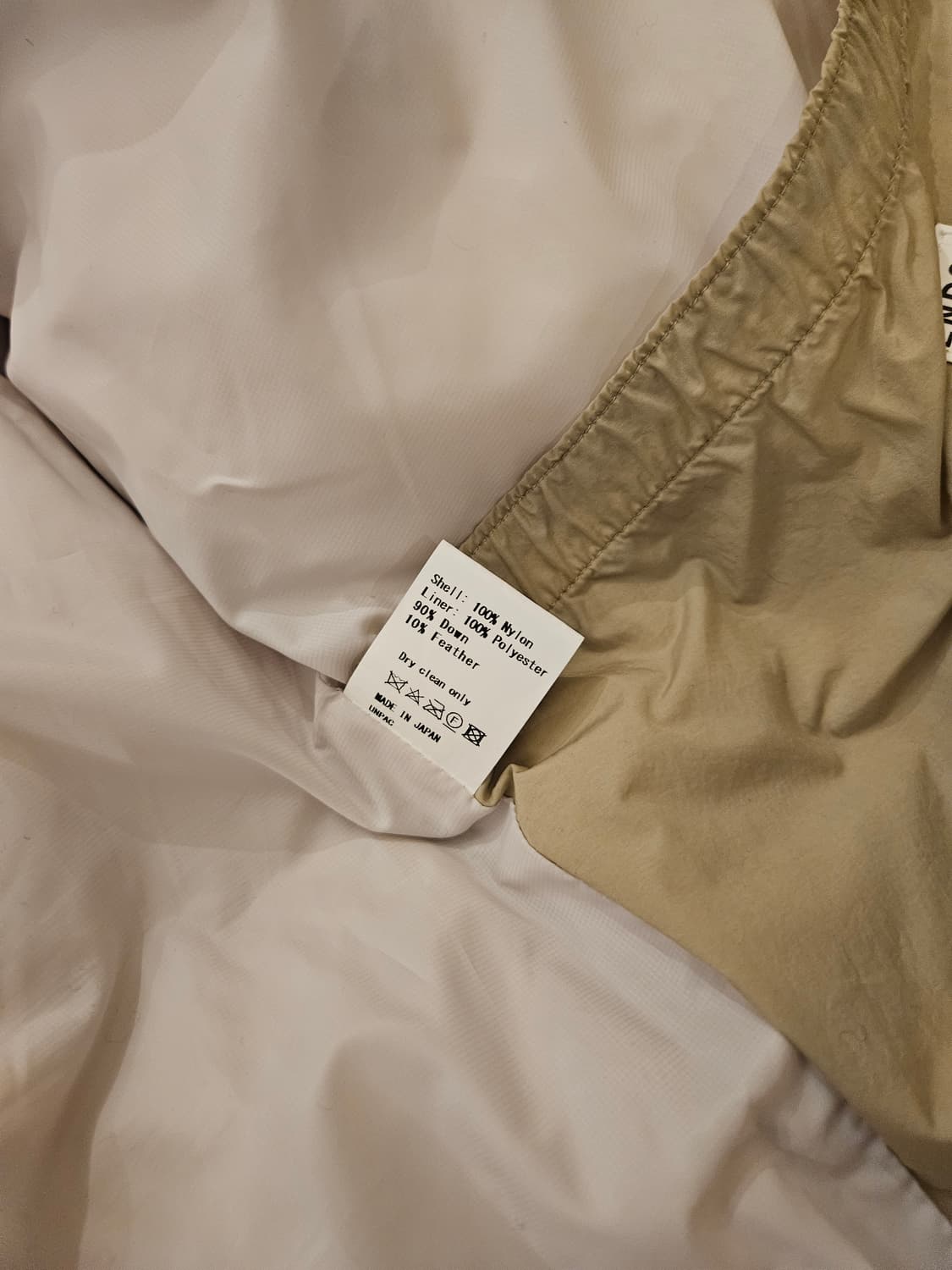 앤즈앤드민즈 ENDS and MEANS 다운자켓 L사이즈 상품이미지7