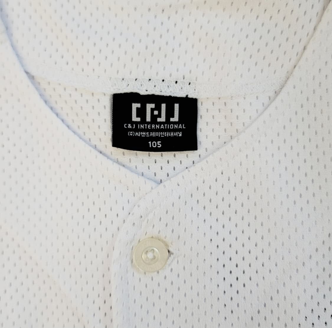 [미사용] SK와이번스 왕조시절 홈 유니폼 No.29 김광현 마킹 판매 상품이미지7