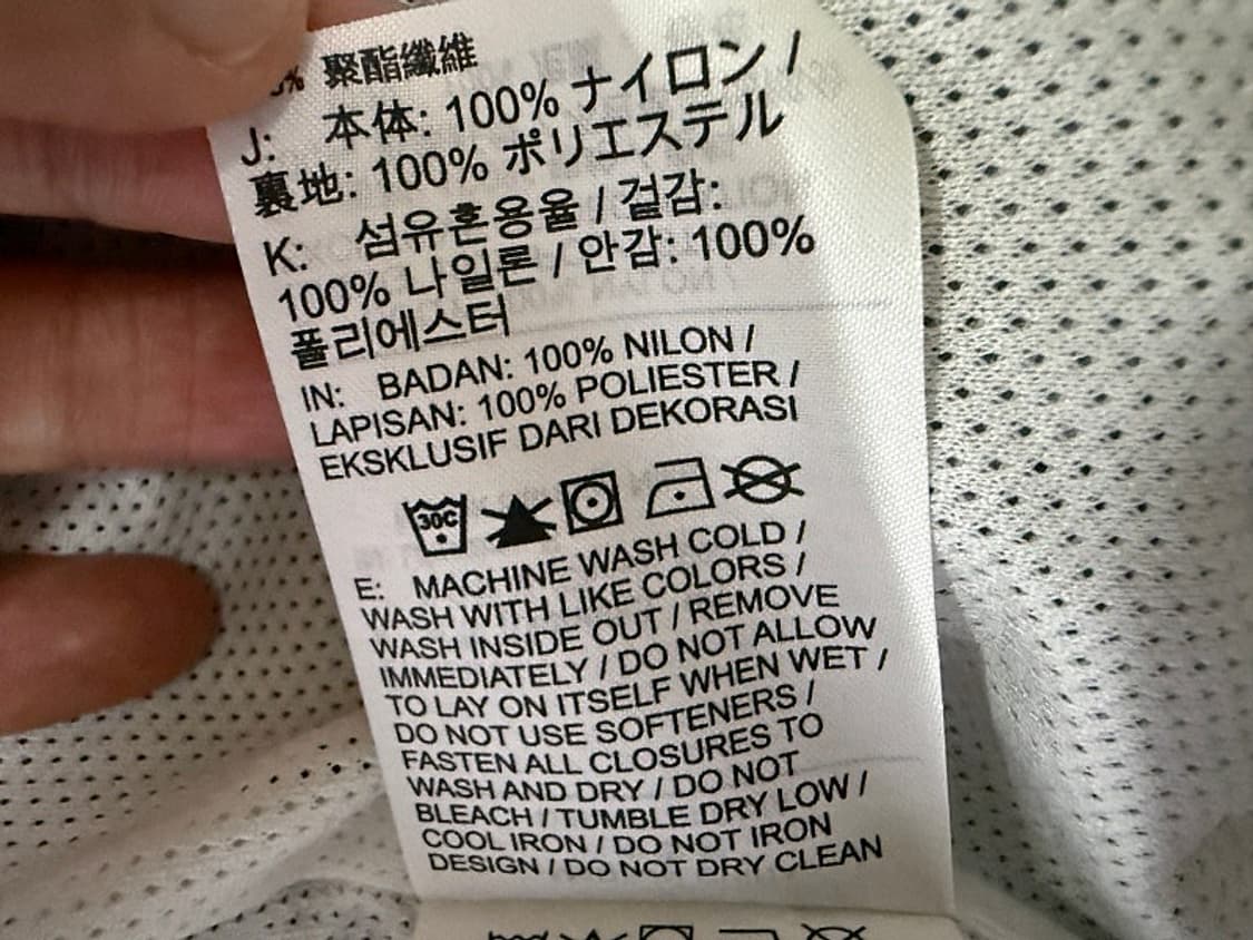 나이키 더블 스우시 윈드러너 우븐 후드 자켓 남성용 95사이즈 상품이미지6