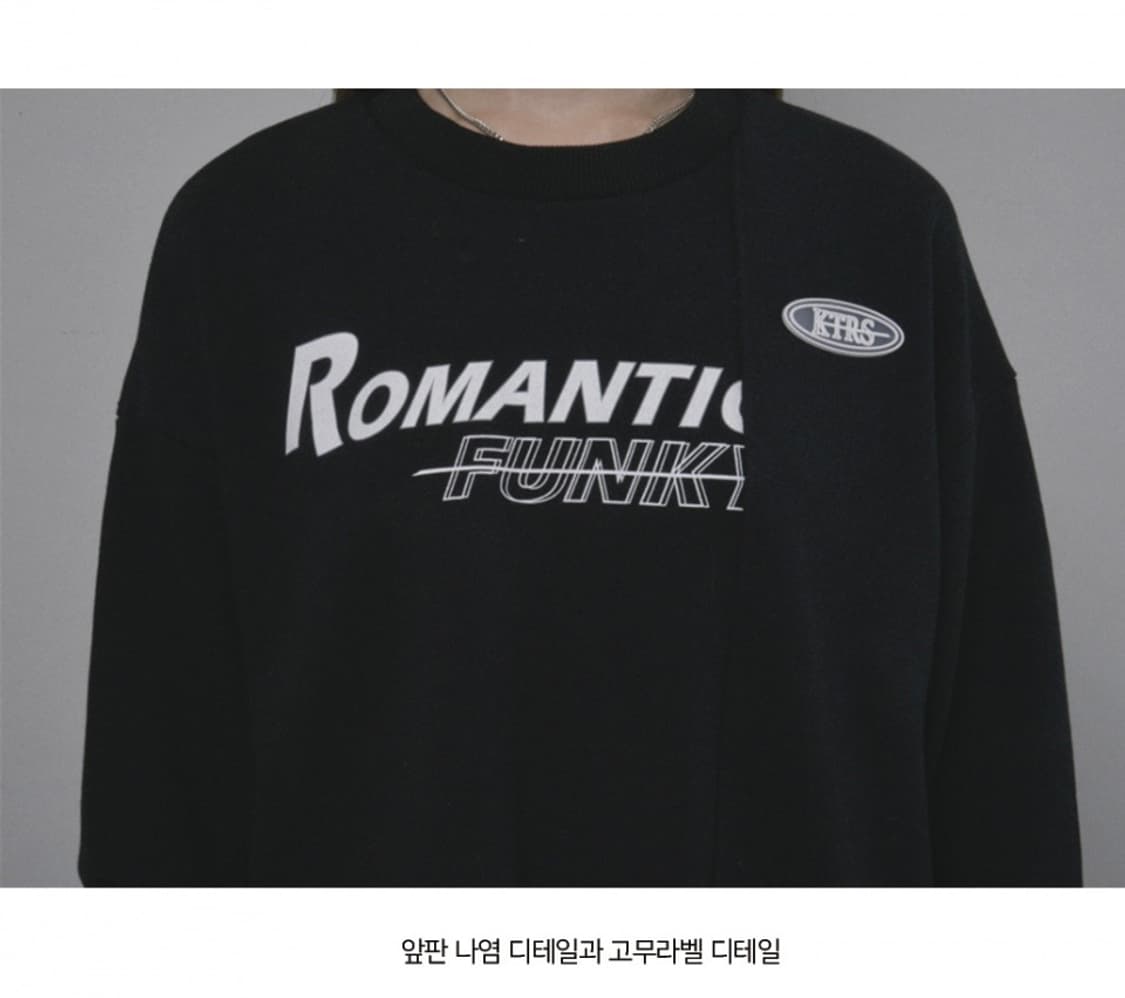 크롭 레이스 맨투맨 스웻셔츠 상품이미지6