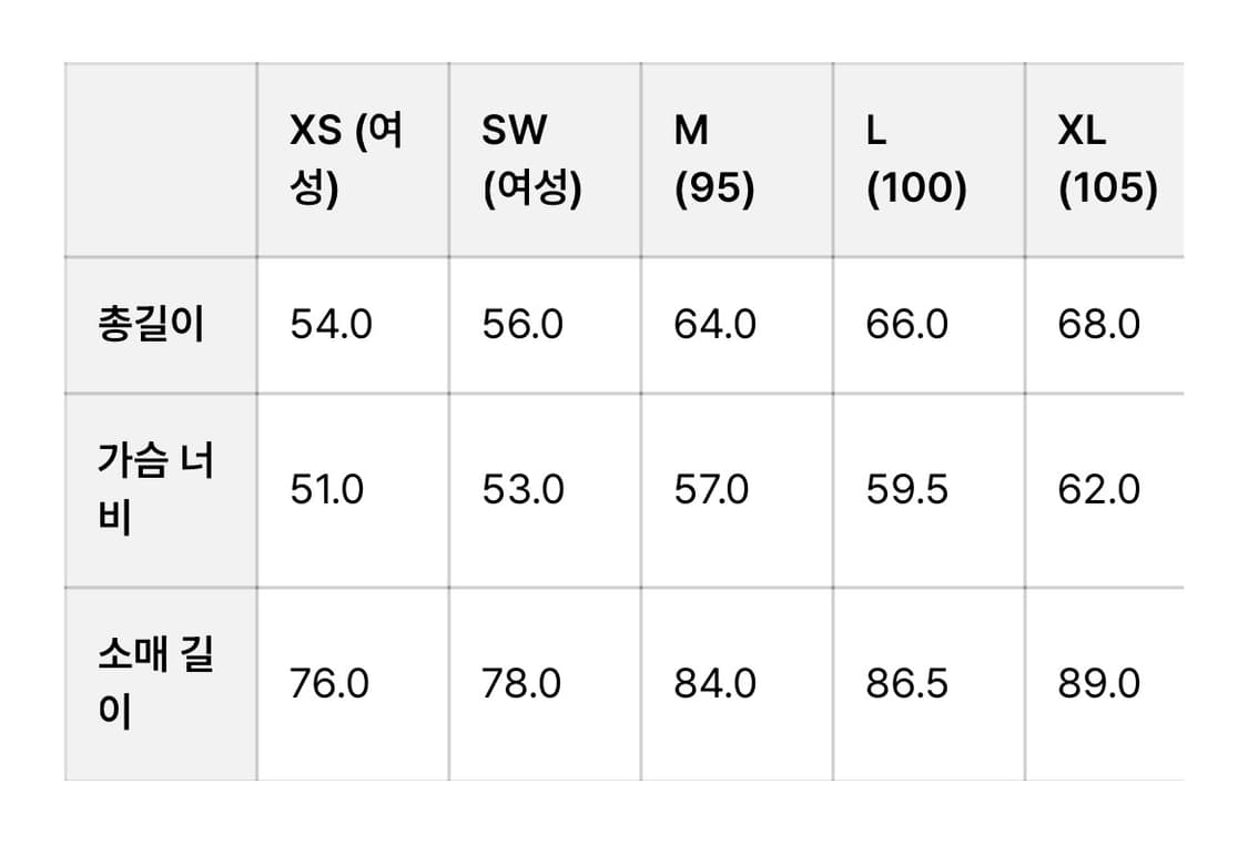 토마스모어 스웻 후드 남녀공용 상품이미지6