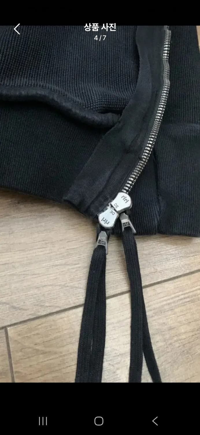 보리스 비잔 사베리Adjustable Dyed Zipped 자켓(s) 상품이미지4