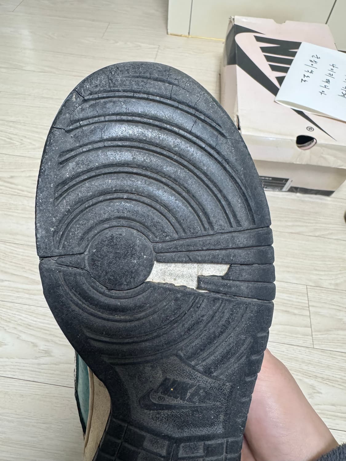 나이키 SB 티파니 덩크 로우 290 상품이미지4