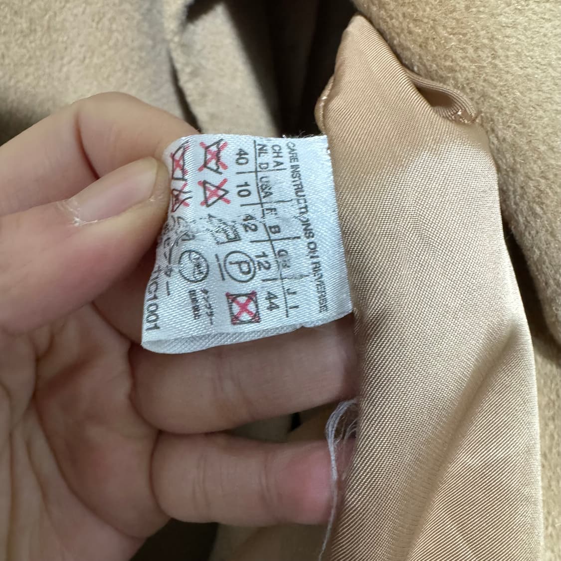 막스마라 코트 상품이미지3