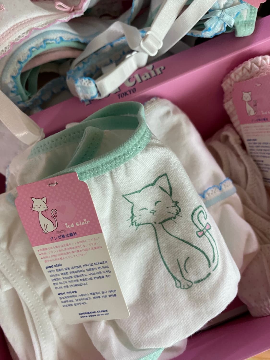 피에드클레르 브라/팬티 세트 새상품 상품이미지3