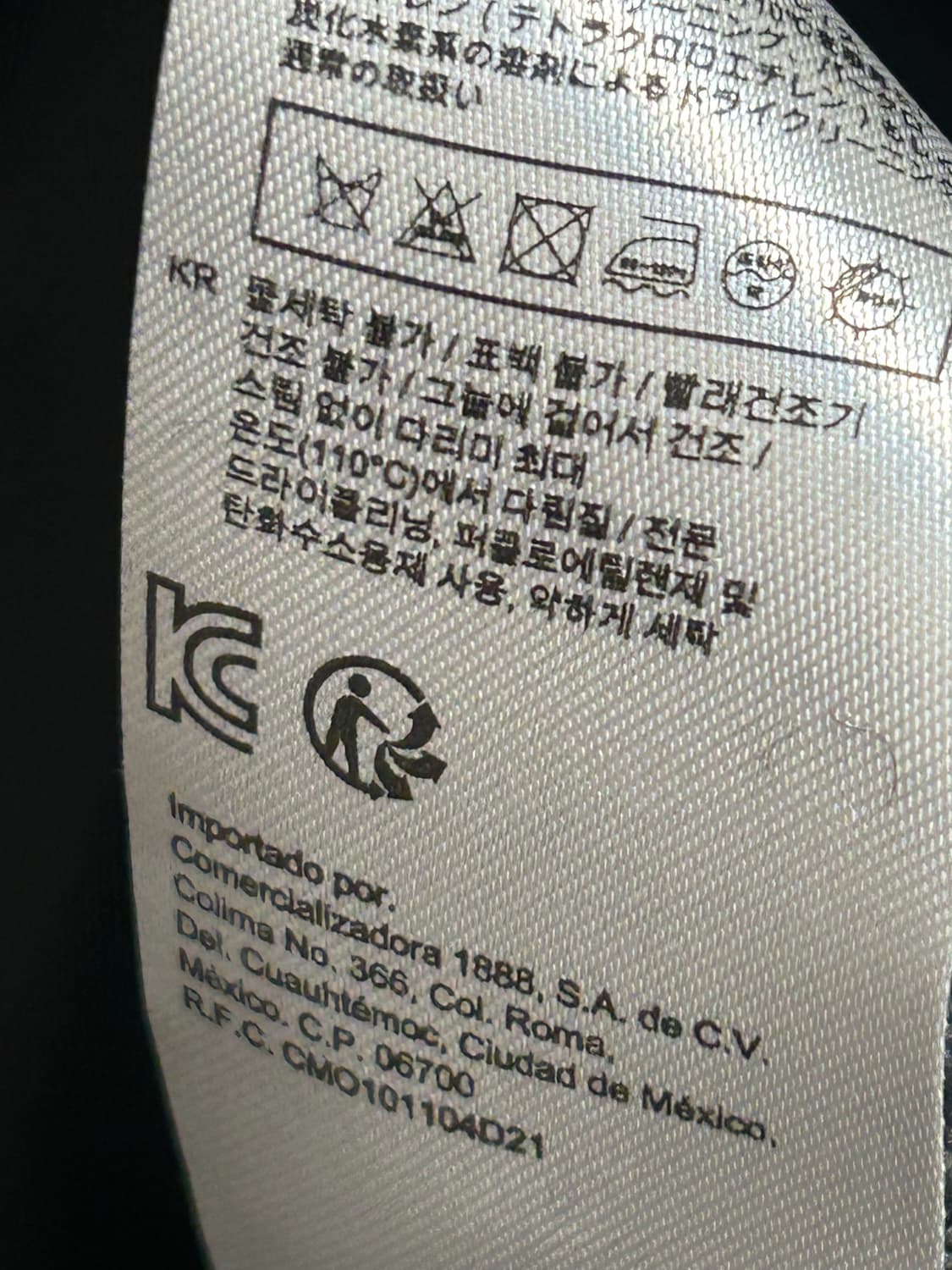 마쥬 후드 패턴 미디 코트 상품이미지9