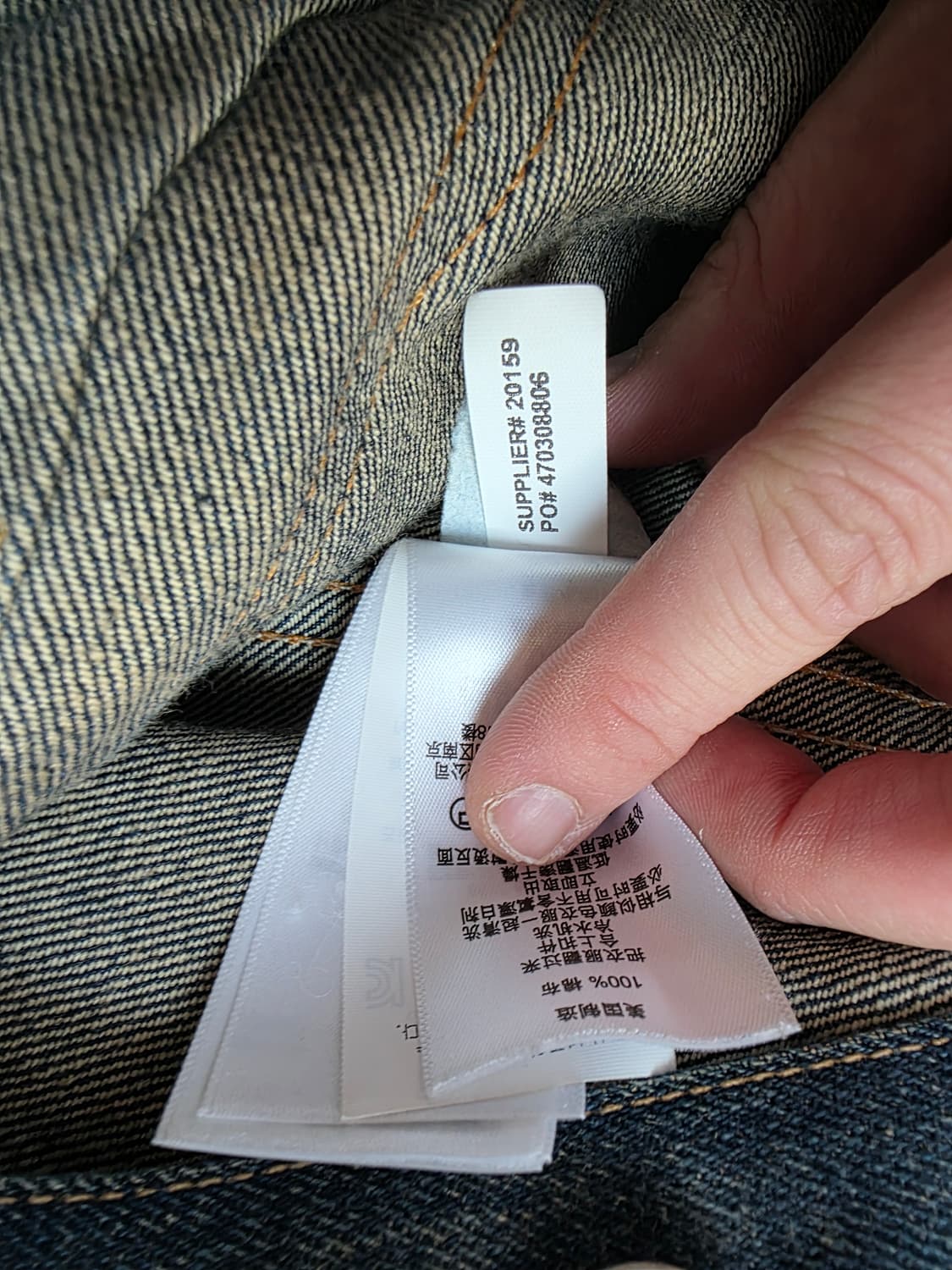 RRL 리미티드 유니콘 데님 2세대 자켓 상품이미지8