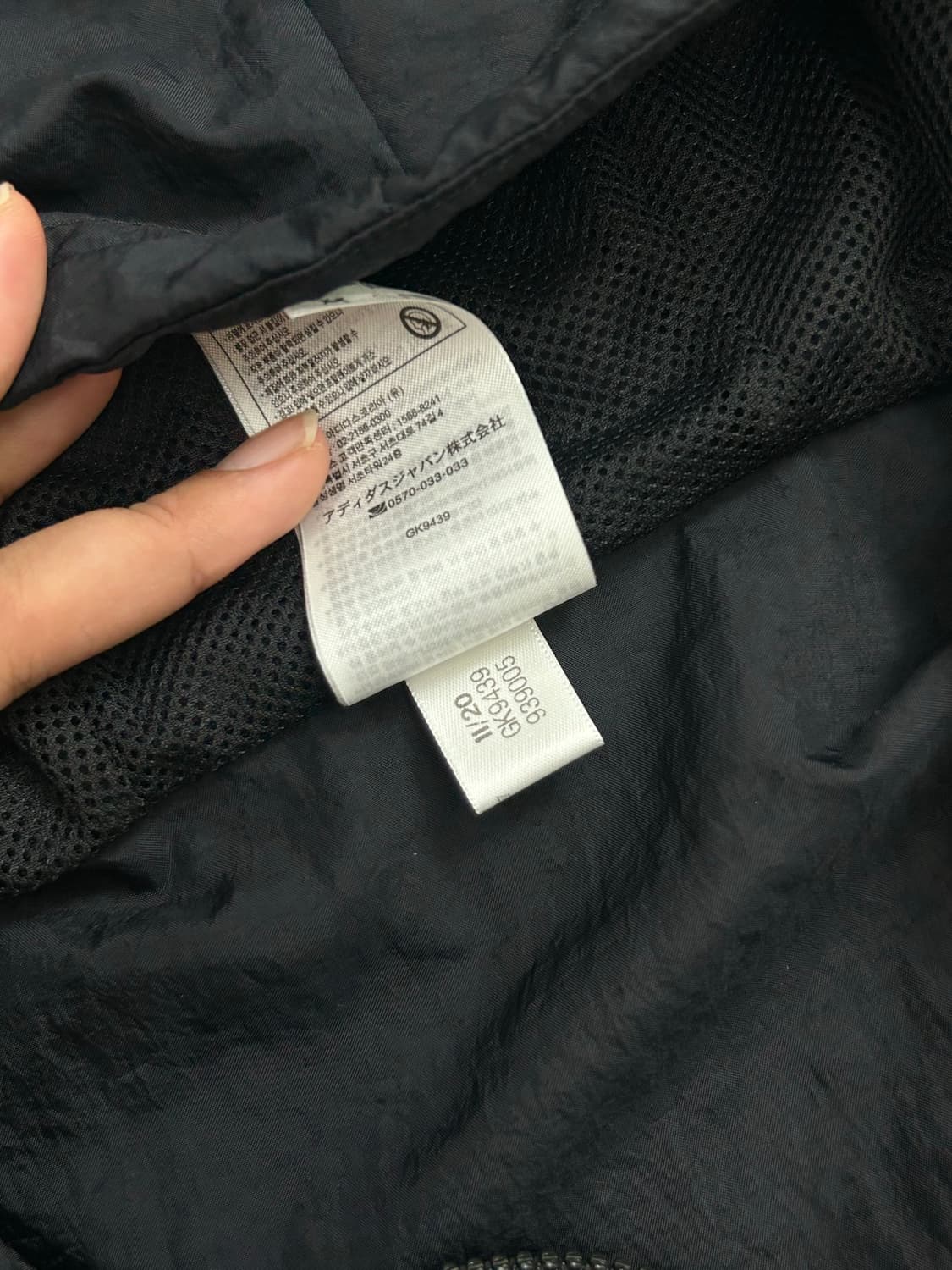 아디다스 빅로고 나일론 반집업 후드 바람막이 XL 상품이미지6