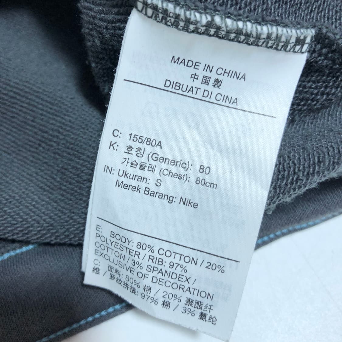 나이키 크롭 반팔 S 상품이미지7