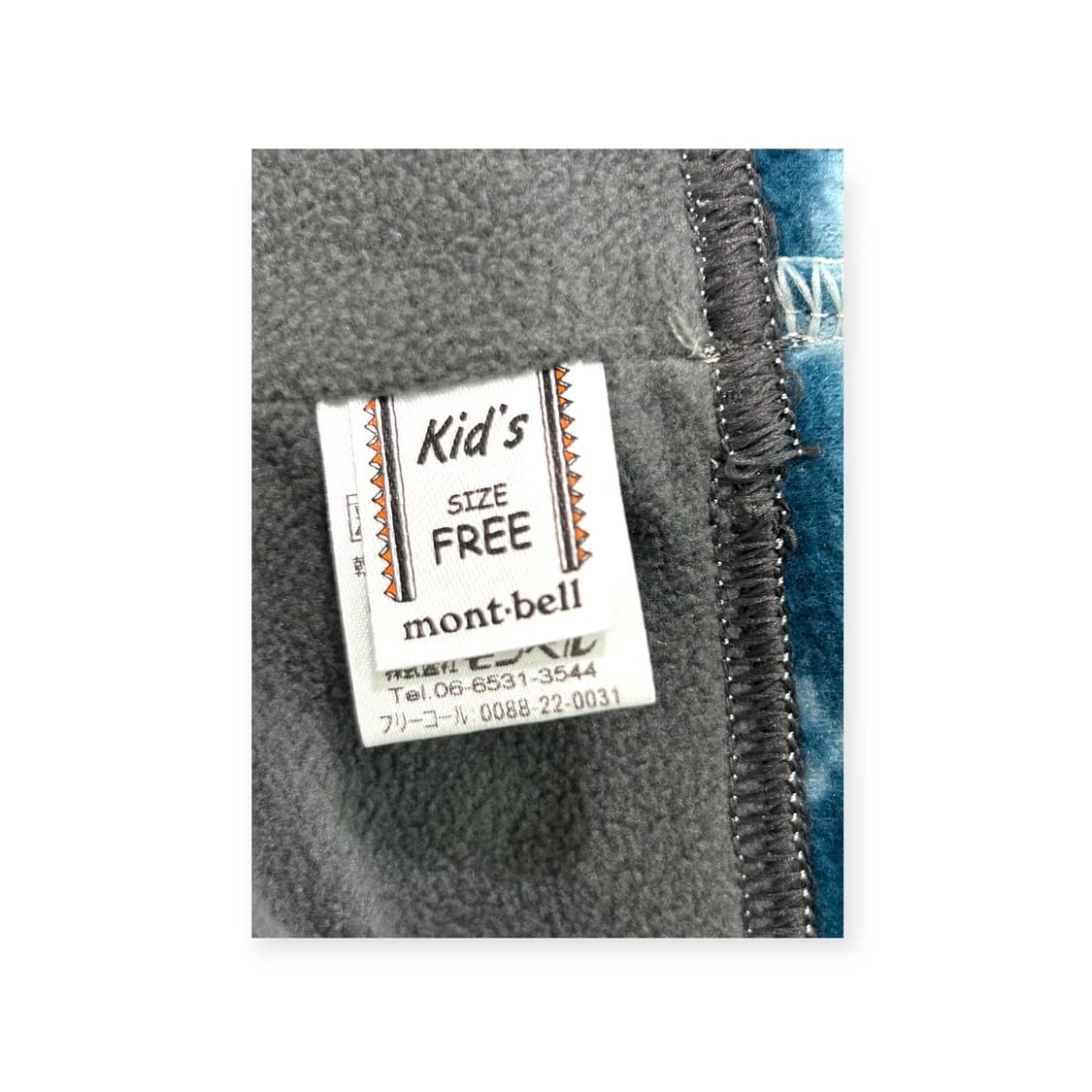 몽벨 키즈 플리스 비니 상품이미지3