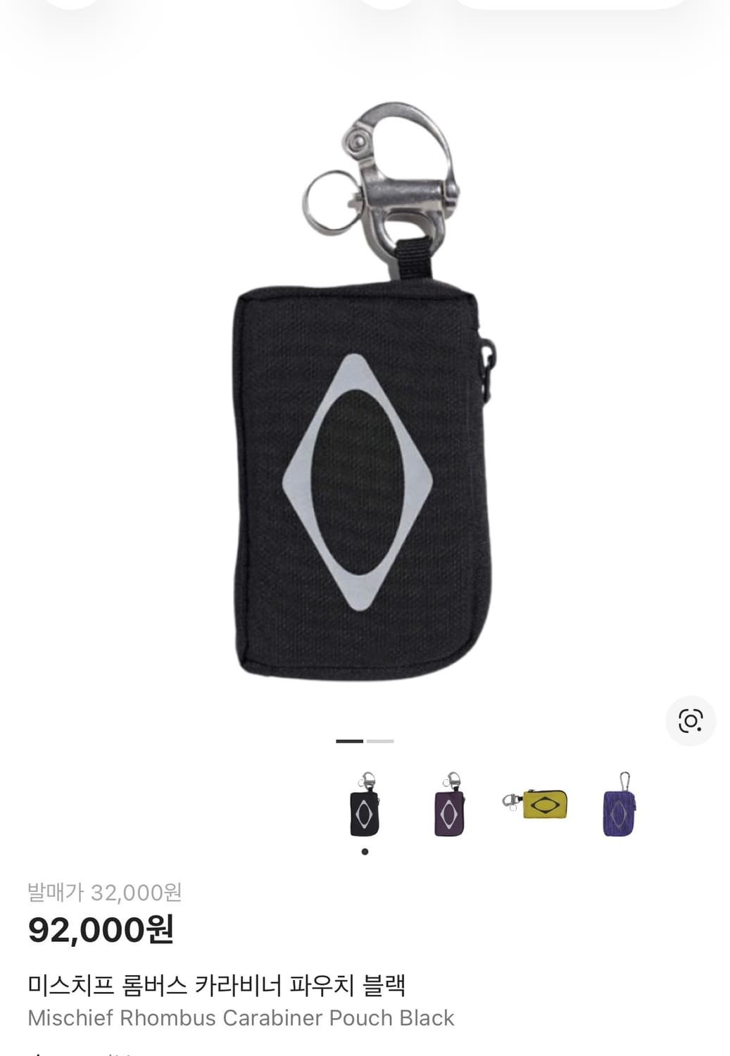 미스치프 롬버스 카라비너 파우치 블랙 상품이미지1