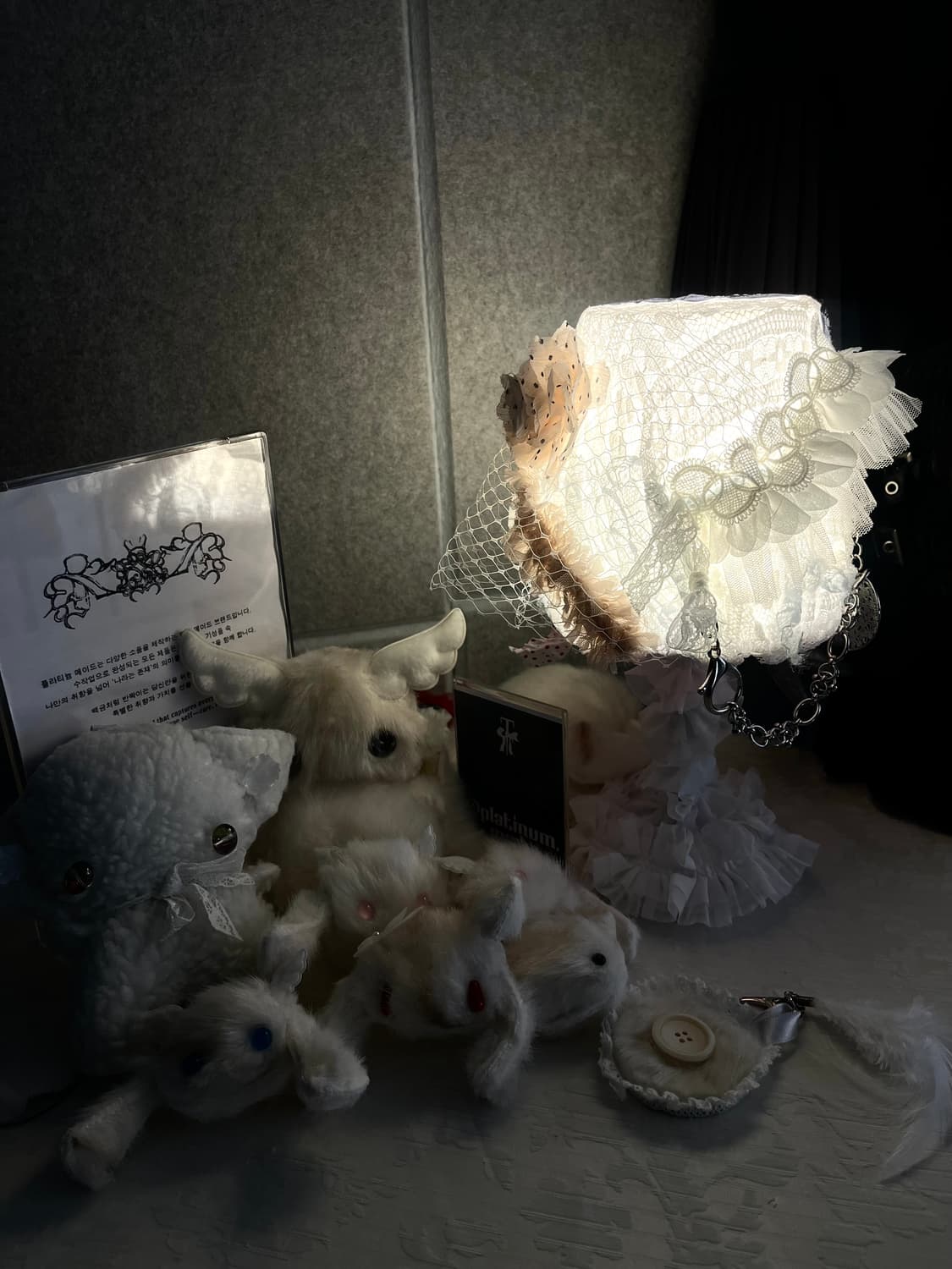 DreamCatcher Lamp 상품이미지7