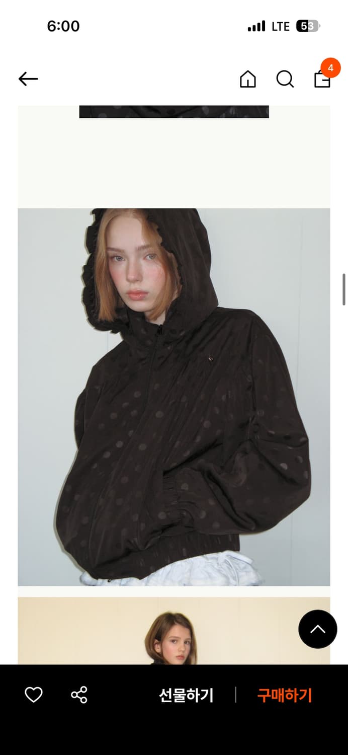 론론 DOT PENDANT FRILL HOODIE WIN D JUMPER 상품이미지1