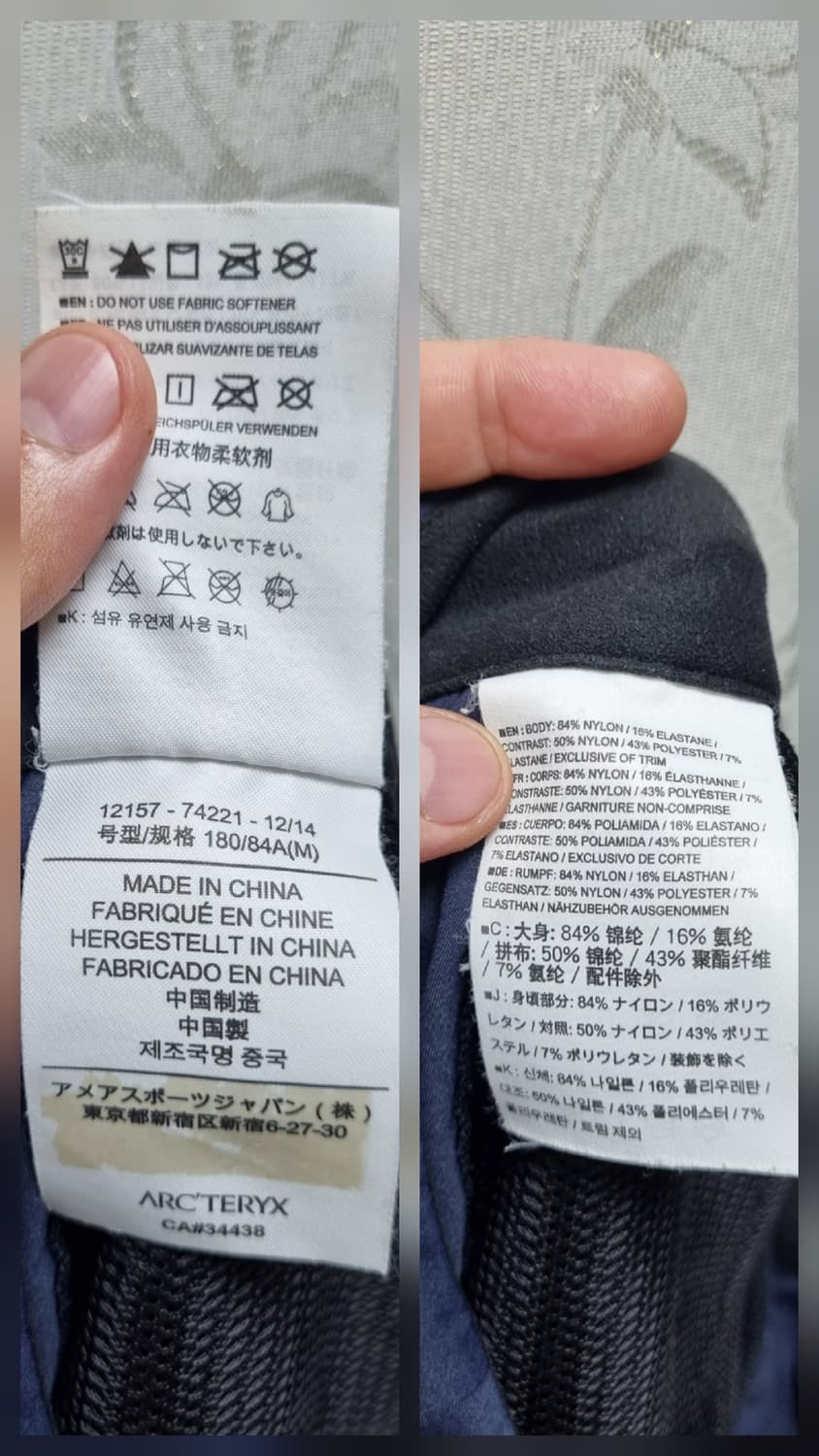 [남33/정품] 아크테릭스 감마 락 팬츠 상품이미지9