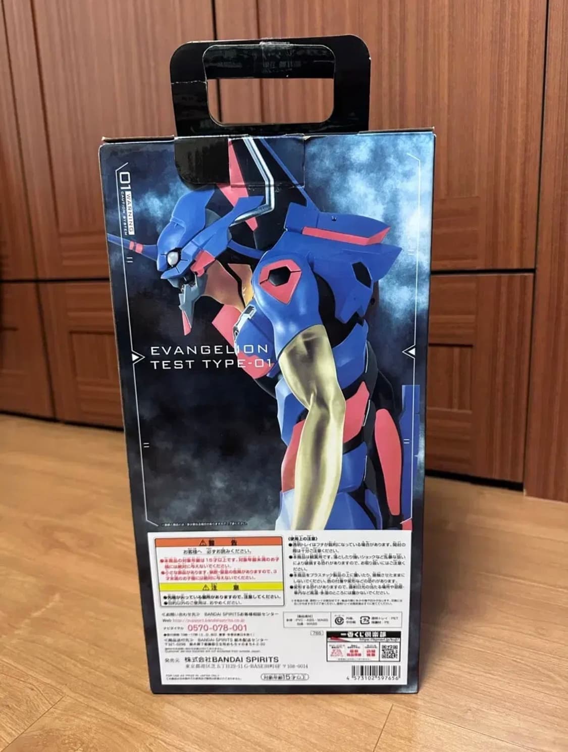 에반게리온 초호기 메가임팩트 피규어 상품이미지5