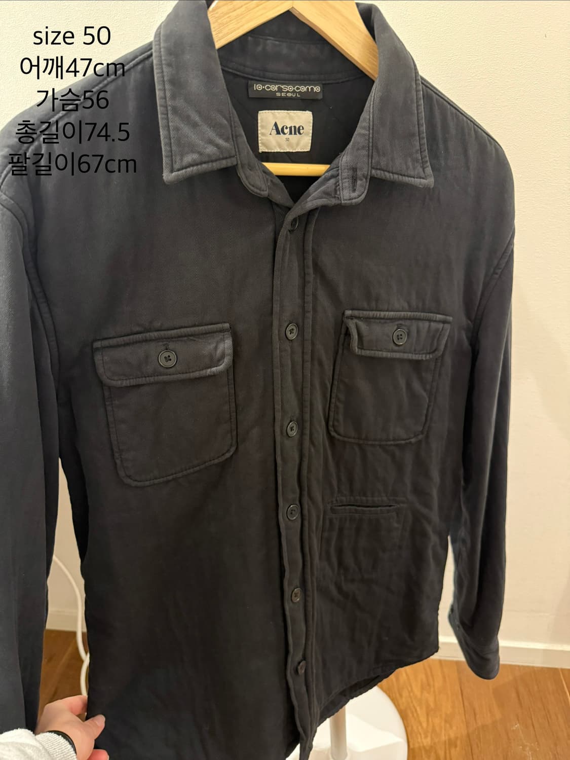 아크네 셔츠자켓 상품이미지1