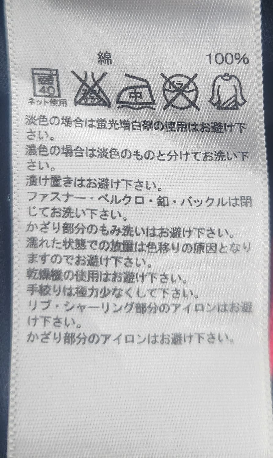 아디다스 삼선 후드집업 M (44반-55) 상품이미지4