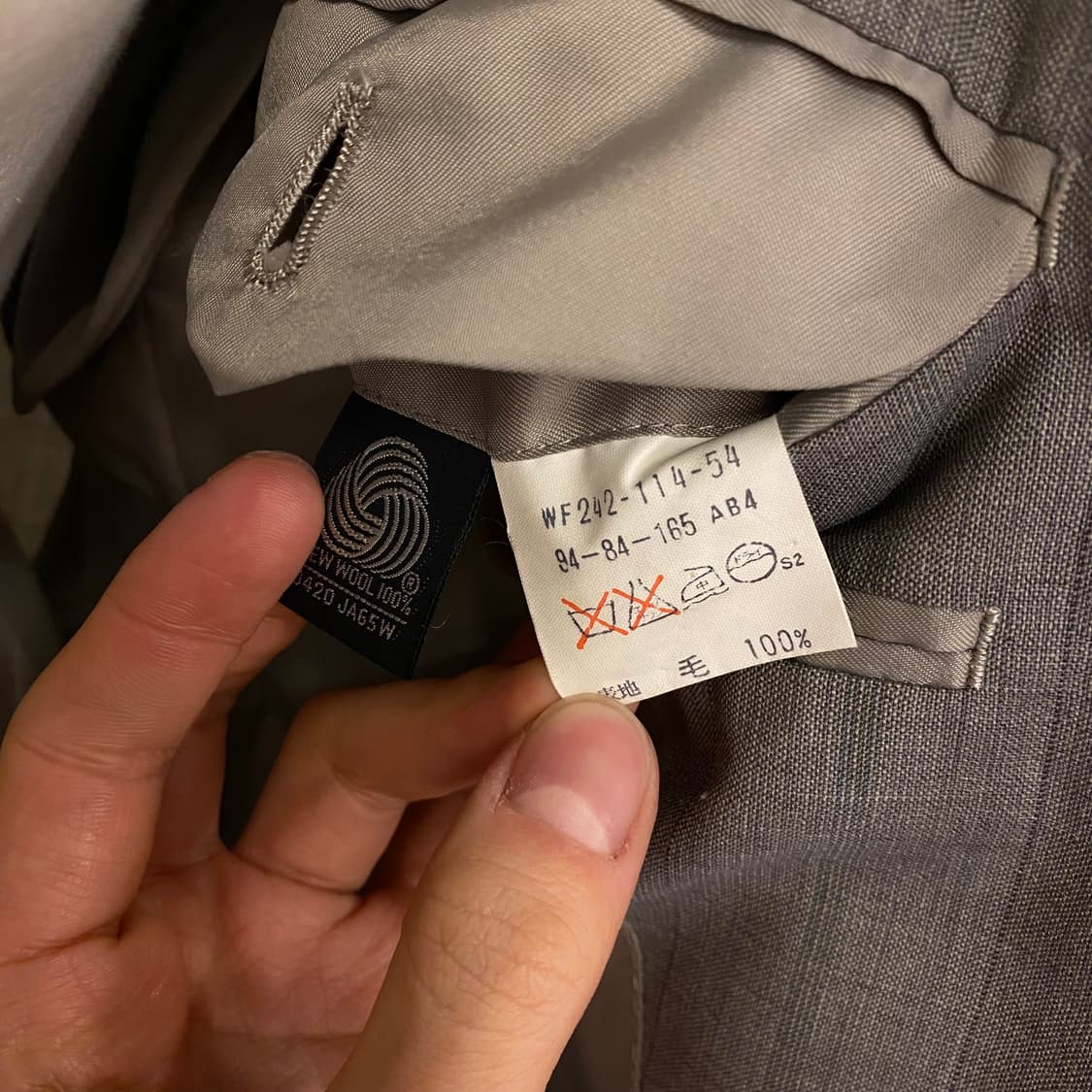 90‘s Burberry 자켓 상품이미지9