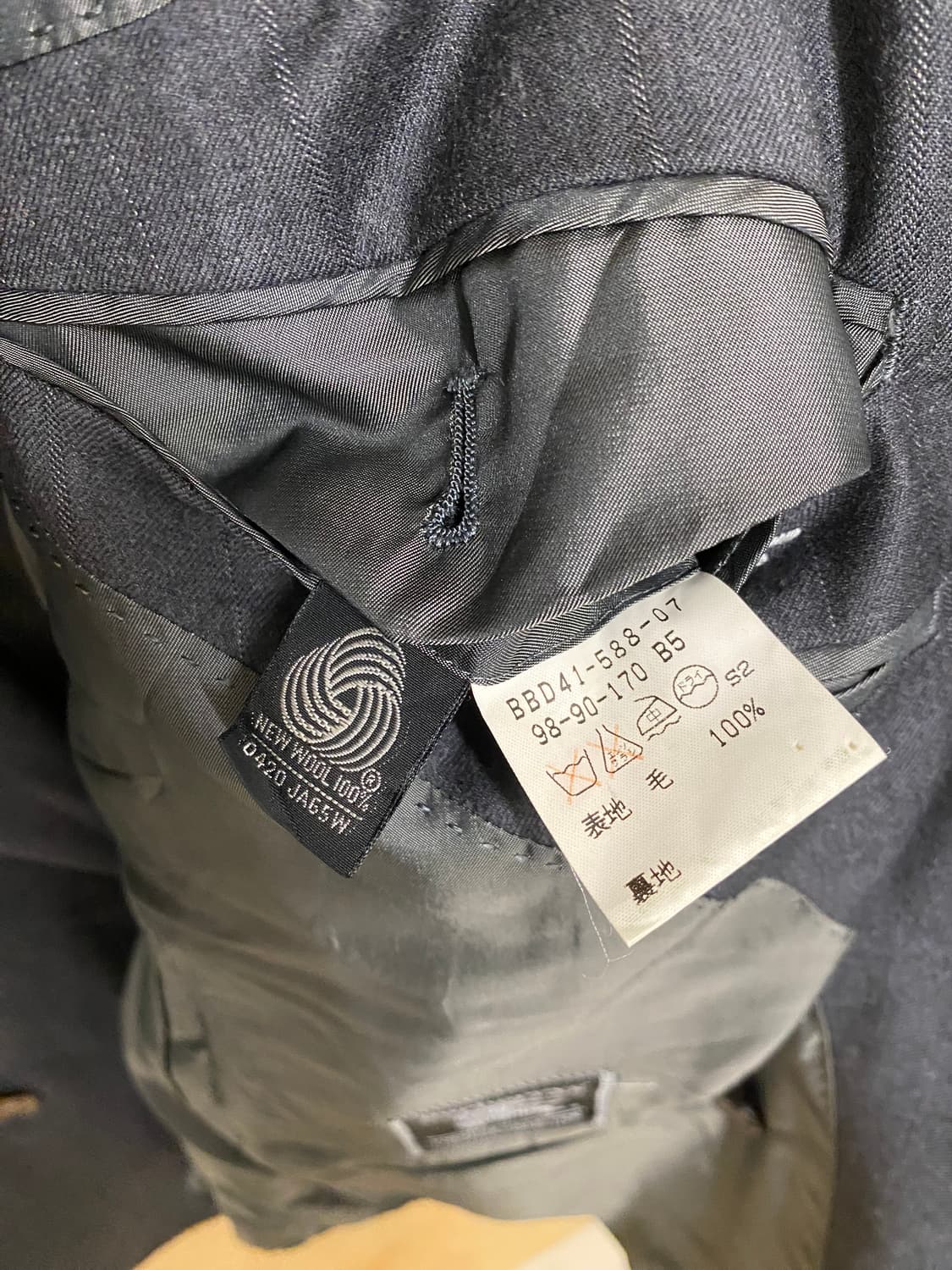 BURBERRY double jacket 버버리 더블 브레스티드 자켓 상품이미지8