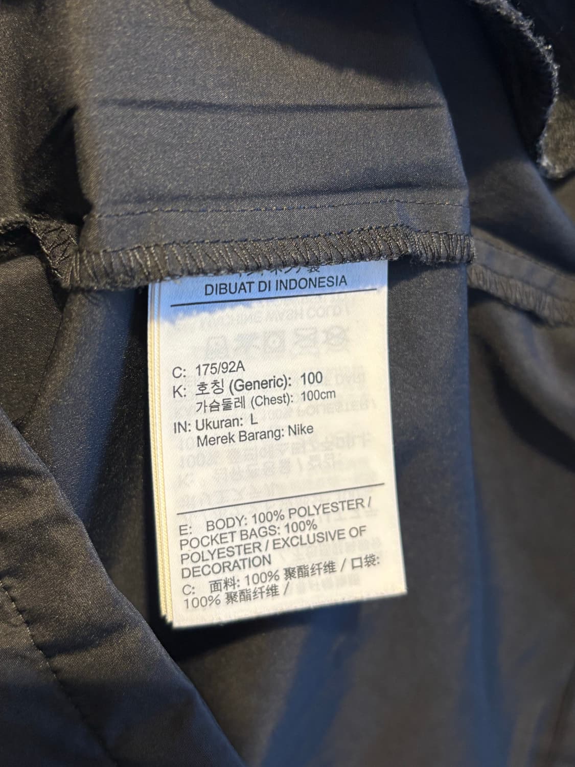 나이키 러닝 후드집업 L 상품이미지4