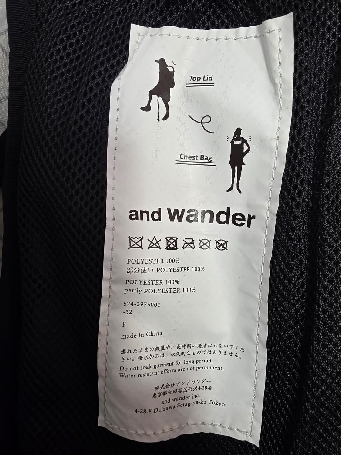 앤드원더 에코팩 45리터 화이트 상품이미지5