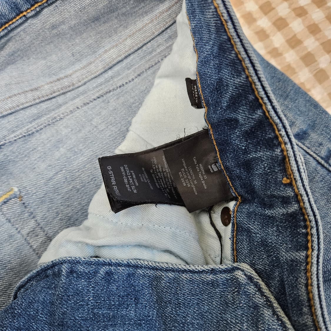 지스타로우 슬림핏 청바지 남자33 상품이미지3