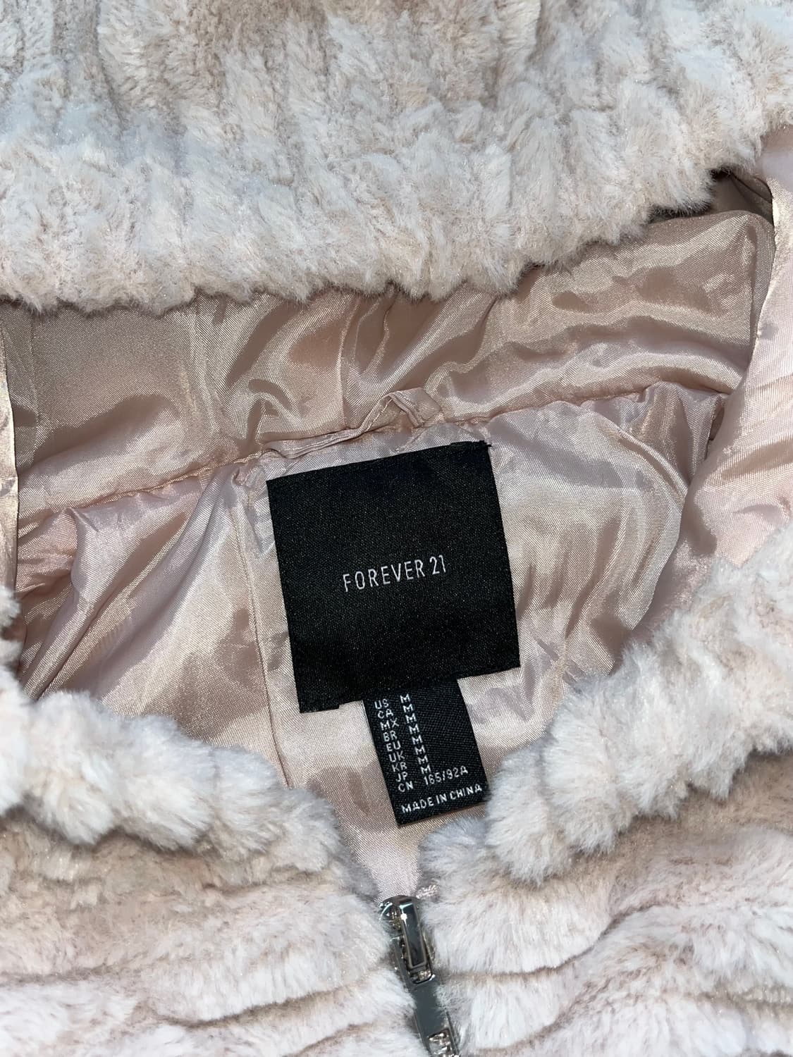 포에버21 갸루 퍼 집업  상품이미지3