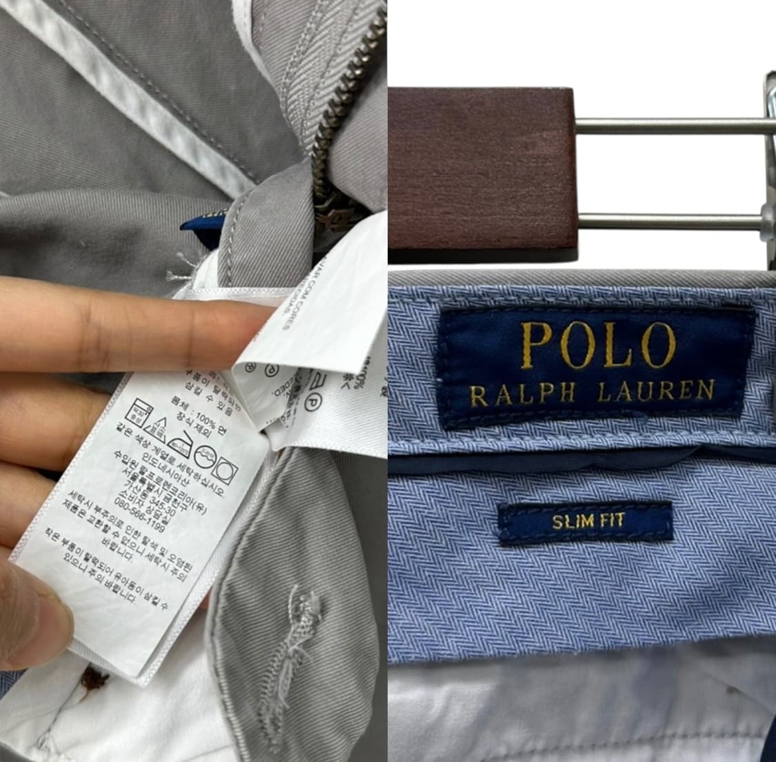 폴로 치노팬츠 쿨그레이 (32)  상품이미지9