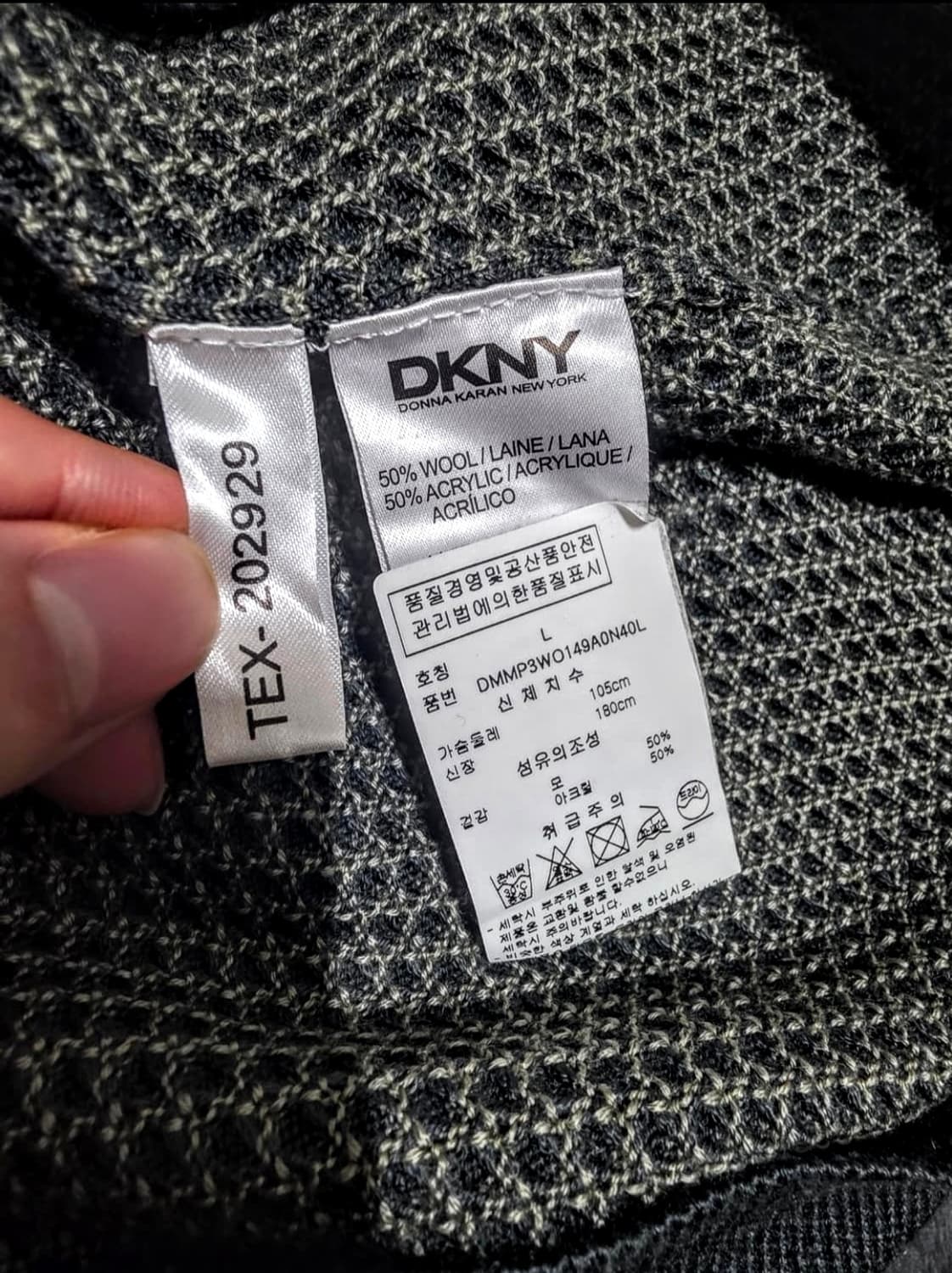 DKNY 도나카란뉴욕 니트 스웨터 상품이미지5