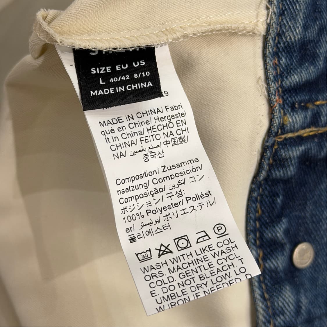 [L] 리메이크 커스텀 리바이스 데님 청자켓 상품이미지5