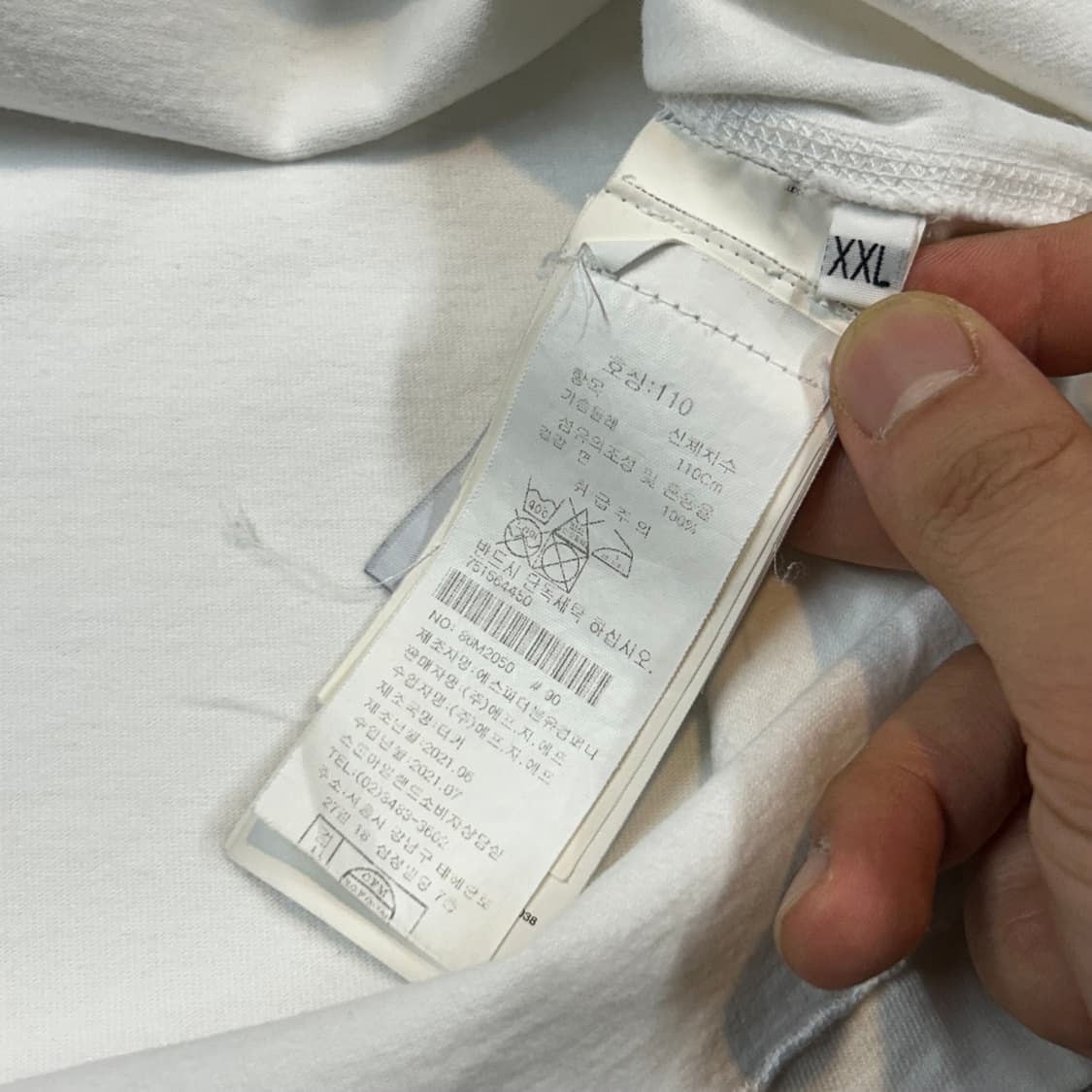 XXL) 스톤아일랜드 화이트 롱슬리브 긴팔 티셔츠 와펜X 상품이미지9