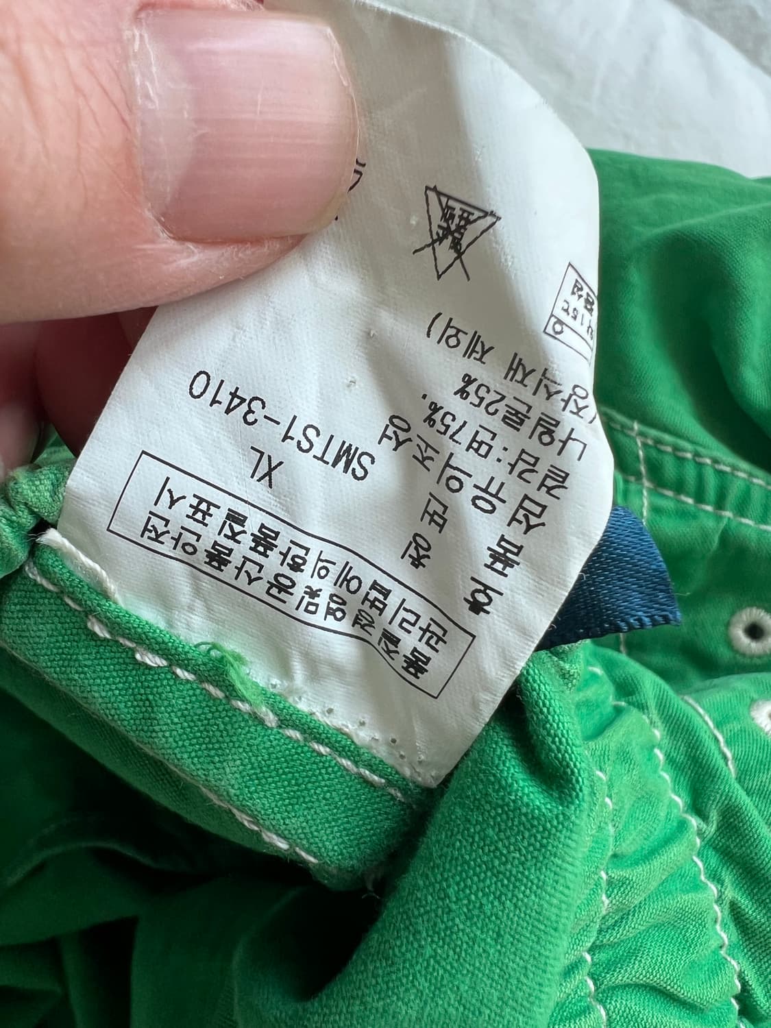 빅포니 후드 자켓 상품이미지7