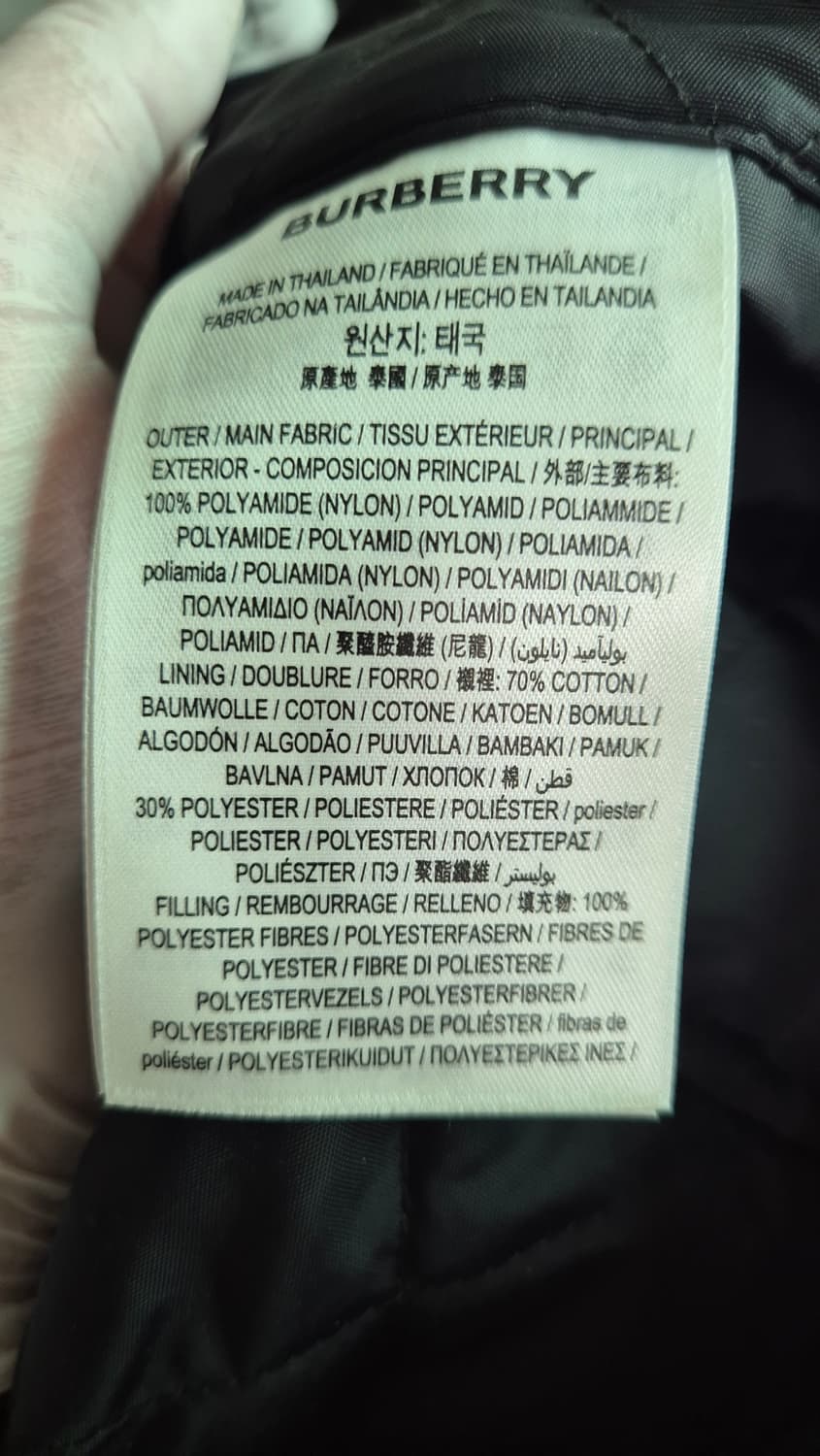 정품 버버리 다이아몬드 퀄팅 필드자켓 상품이미지6