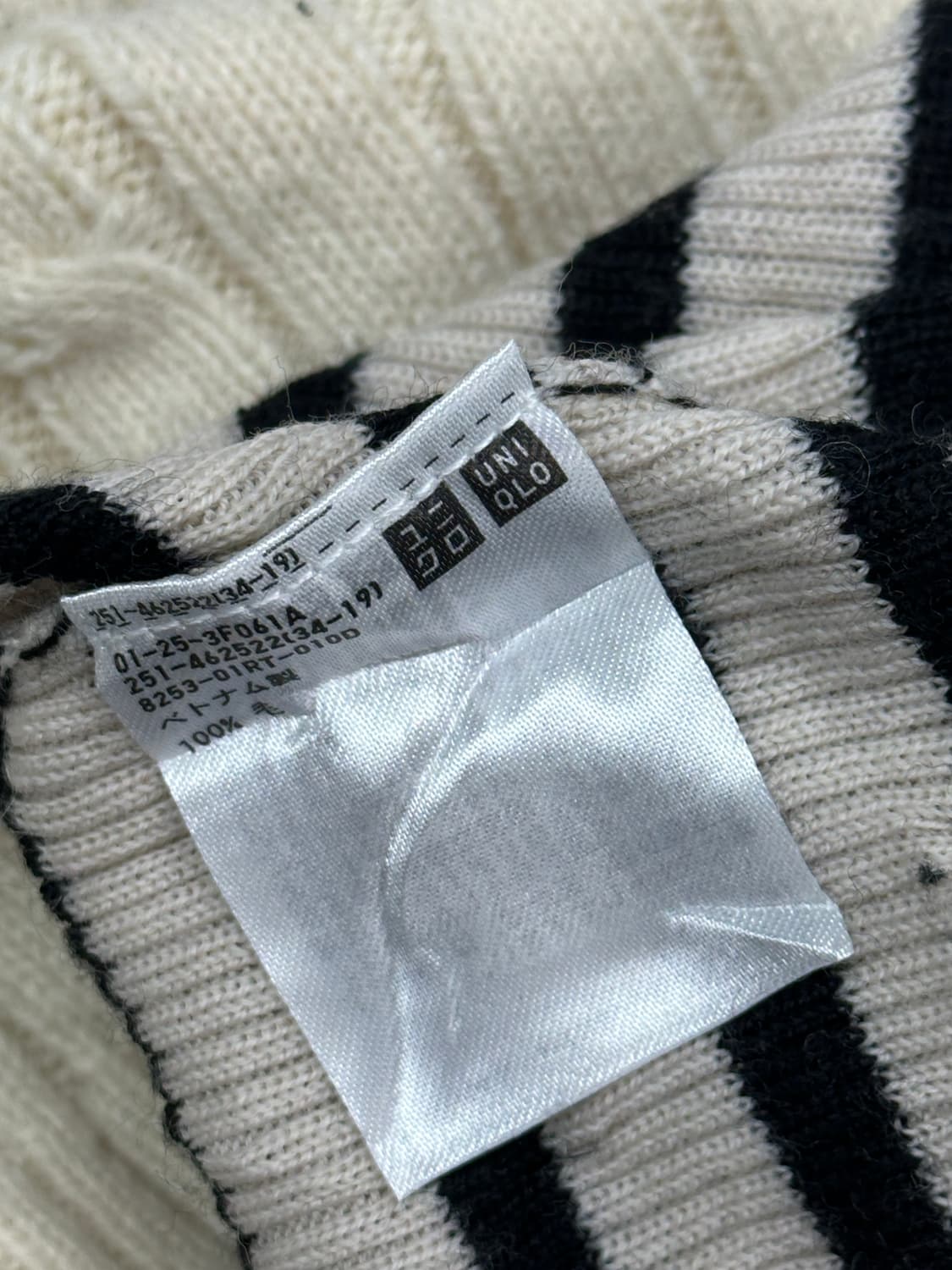 🍫슈슈룬 쇼콜라깔 레이어드 코디세트🍫 반팔니트 괴짜룩 미디스커트  상품이미지8