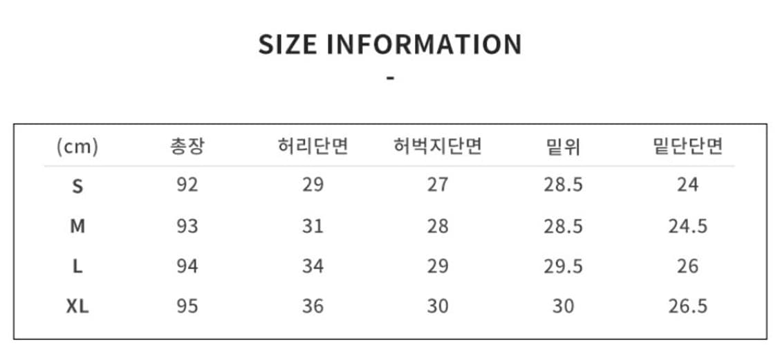 어커버 카고 바지 블랙 카키 2pack 상품이미지5