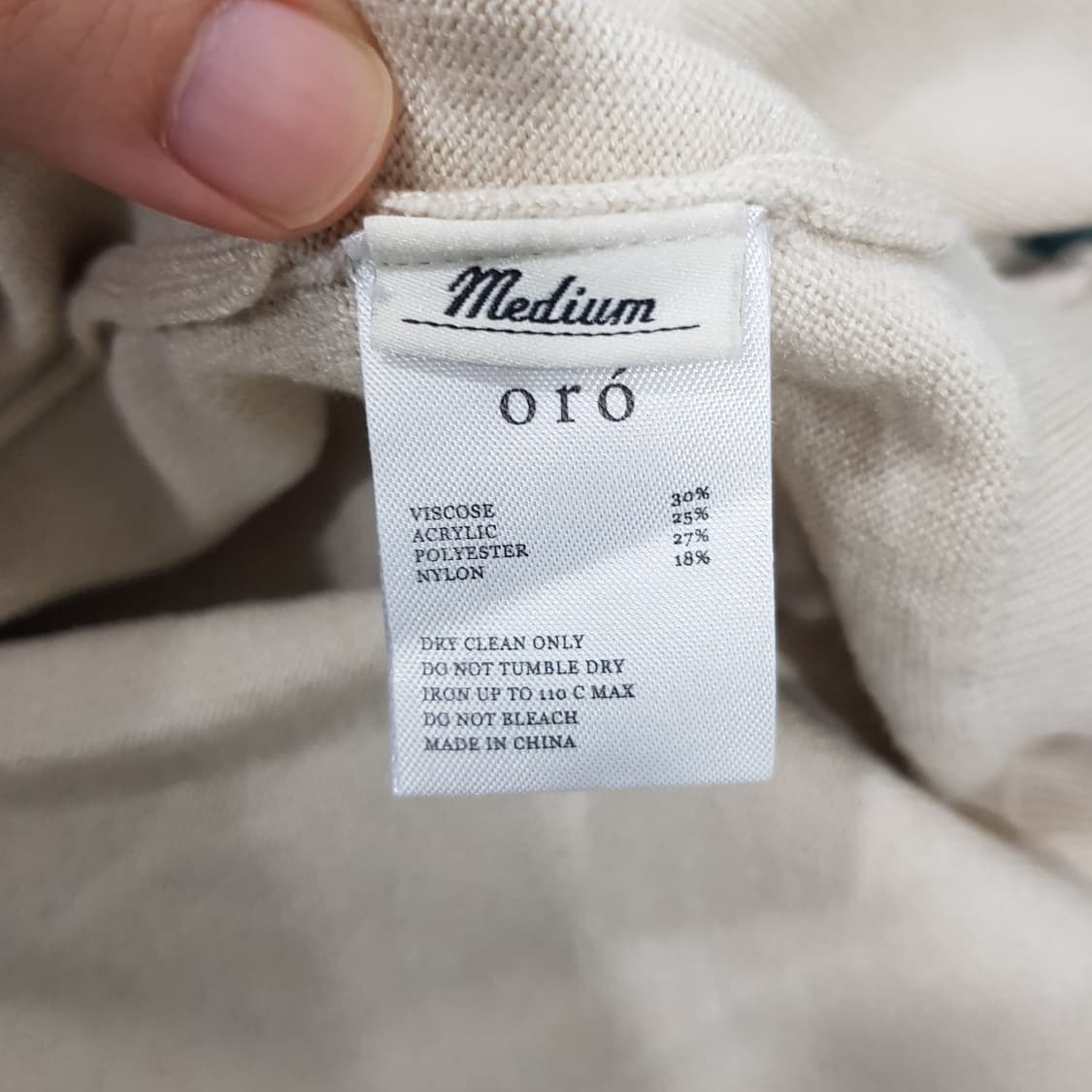 오로 브이넥 가디건 베이지 M 상품이미지9