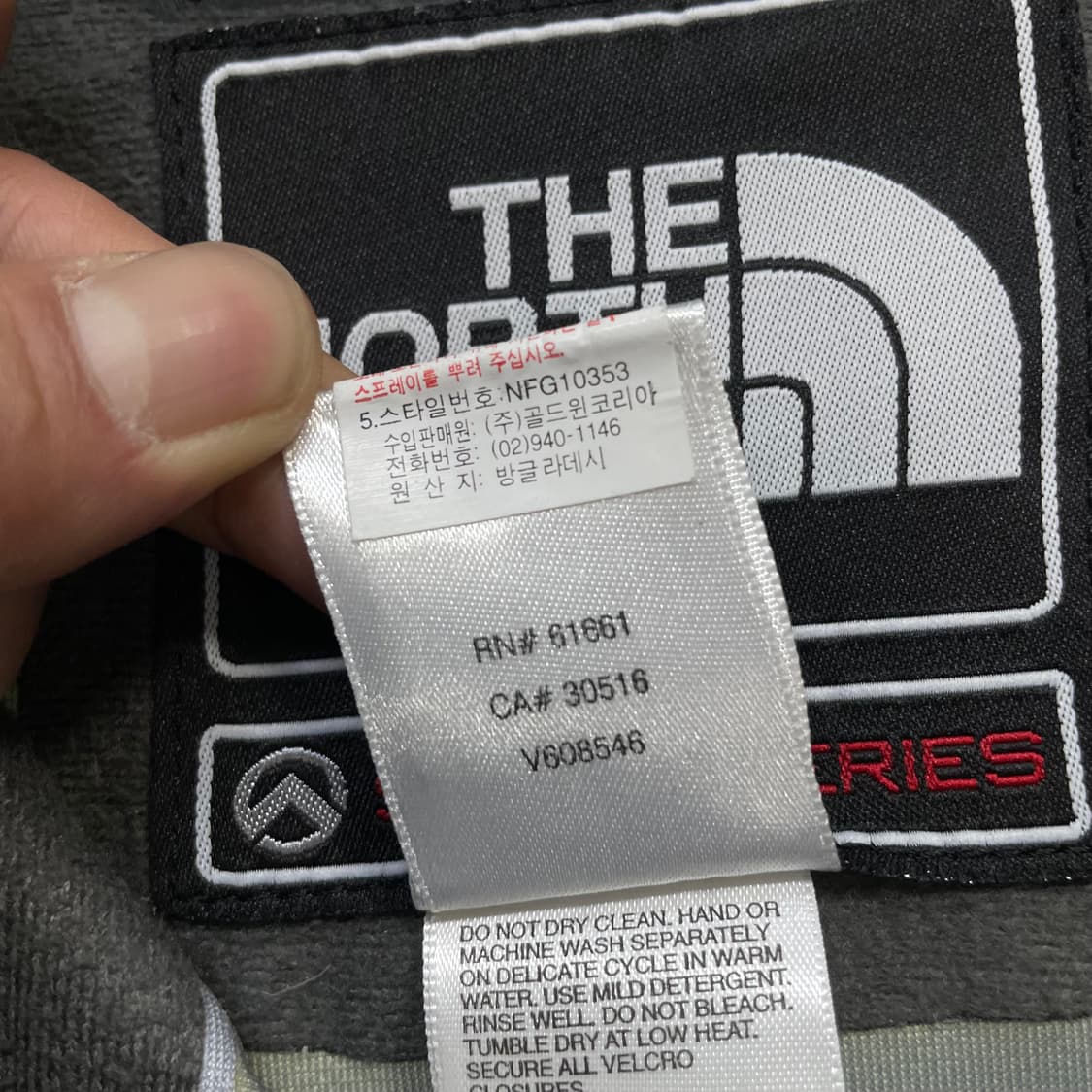 노스페이스 고어텍스 써밋 xcr 바람막이 자켓 블랙 상품이미지6